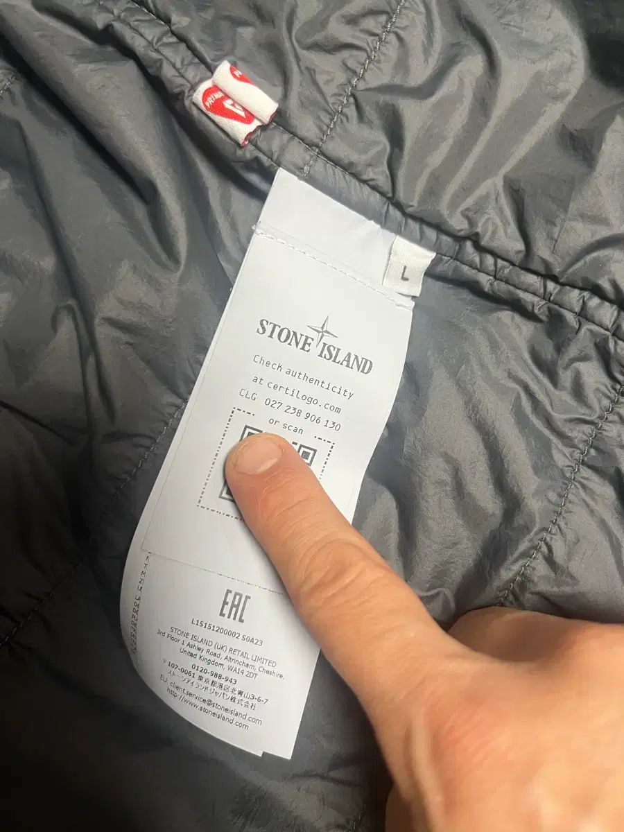 L/ ストーンアイランド クリンクルレップス オーバーサイズシャツ