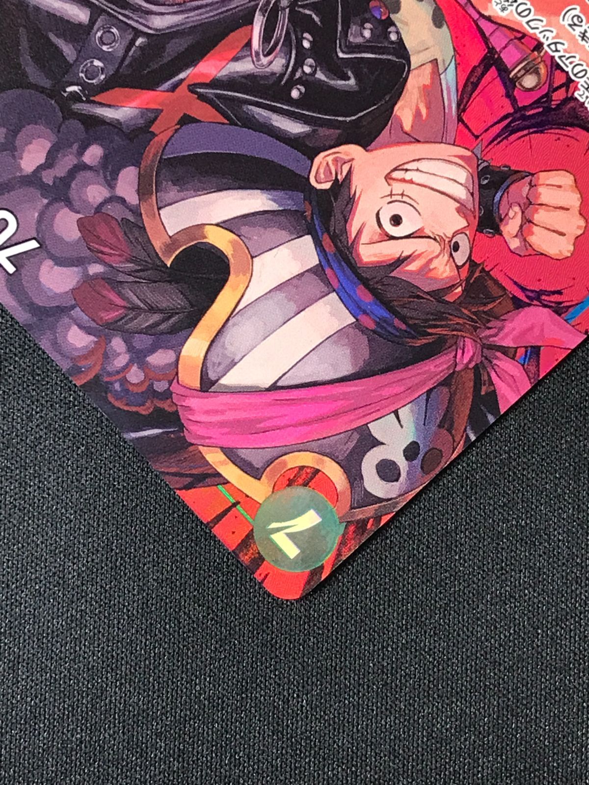 ワンピース カードゲーム ワンピ モンキー・D・ルフィ［パラレル
