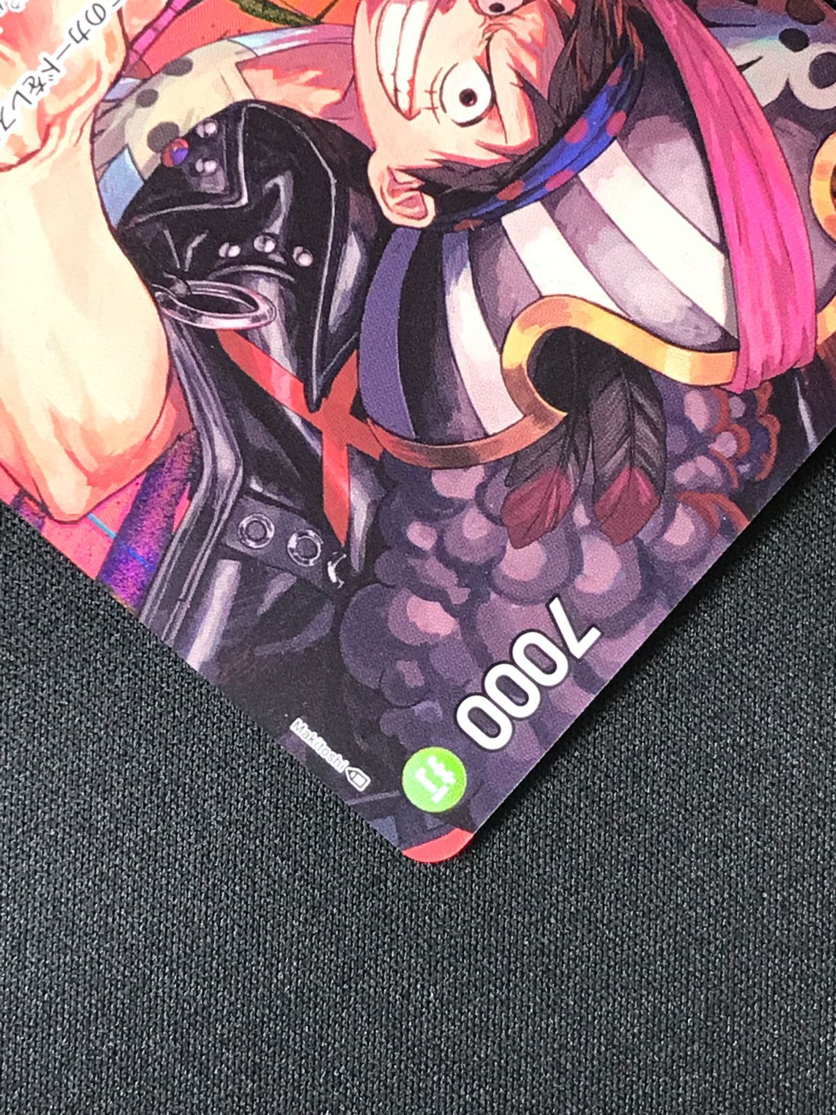 ワンピース カードゲーム ワンピ モンキー・D・ルフィ［パラレル