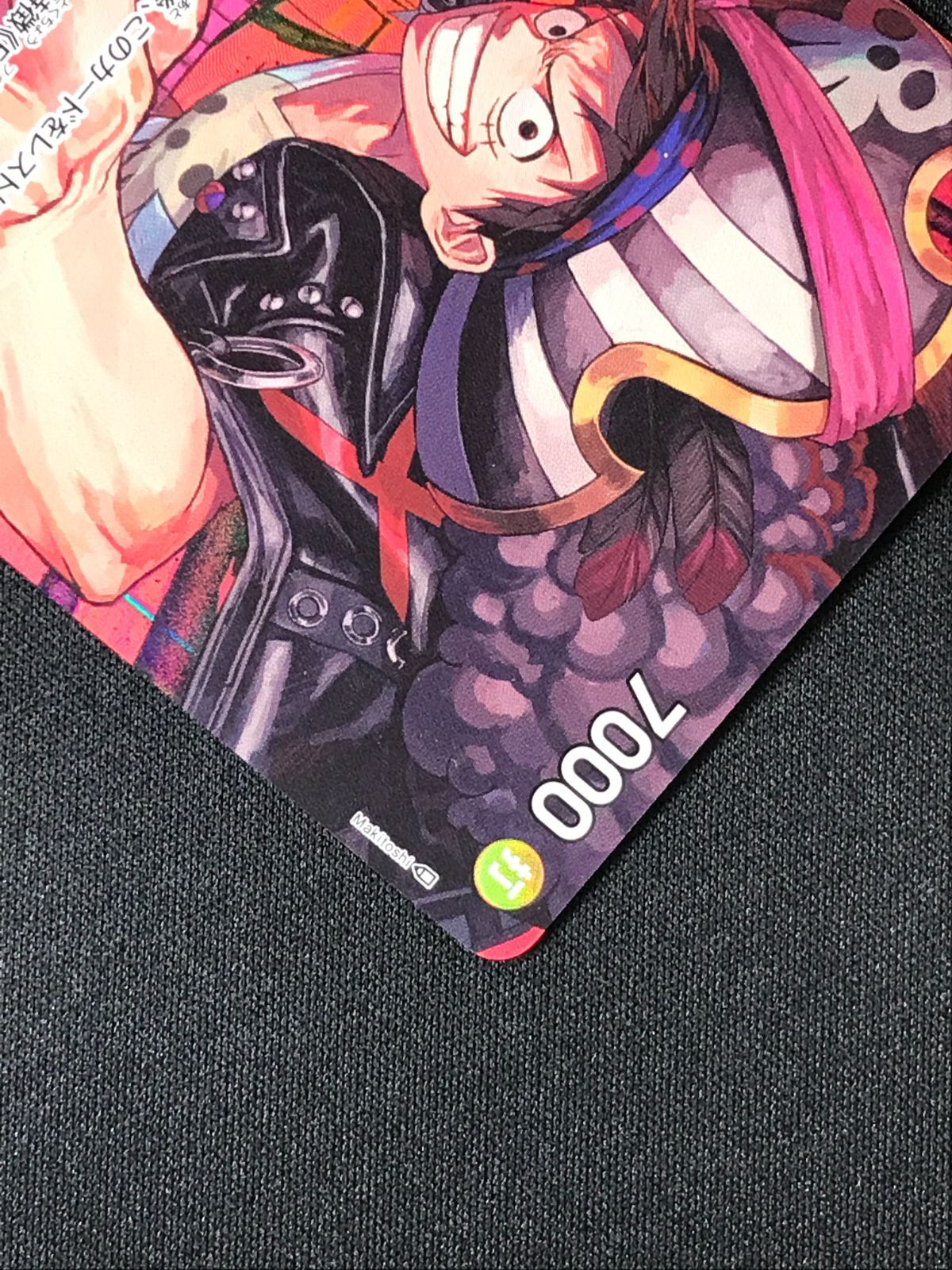 ワンピース カードゲーム ワンピ モンキー・D・ルフィ［パラレル
