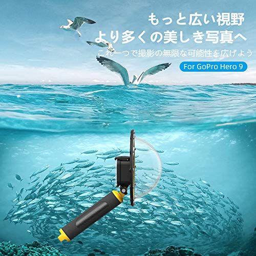 新品】AFAITH GoPro Hero 9/Hero 10/Hero 11/Hero 12 ドームポート
