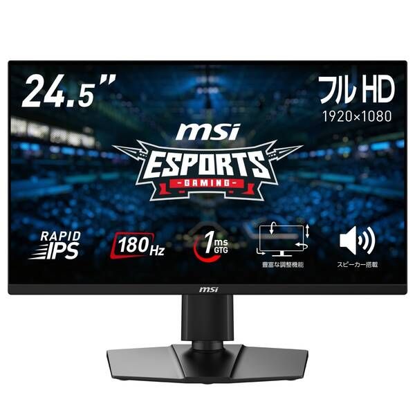 ソフマップ 〔展示品〕 G255PF E2【349】