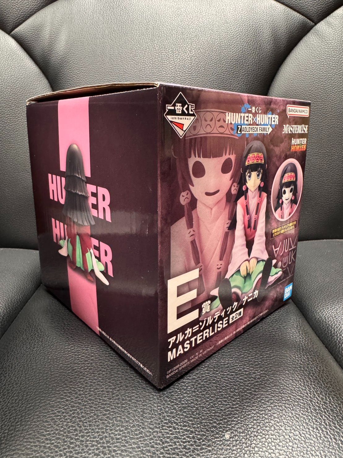 新品未開封 一番くじ HUNTER×HUNTER E賞 アルカ＝ゾルディック/ナニカ