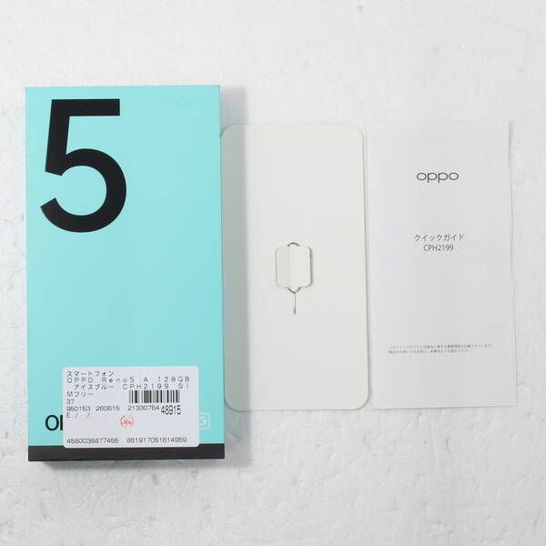 ソフマップ 〔中古品〕 OPPO Reno5 A 128GB アイスブルー CPH2199 SIM