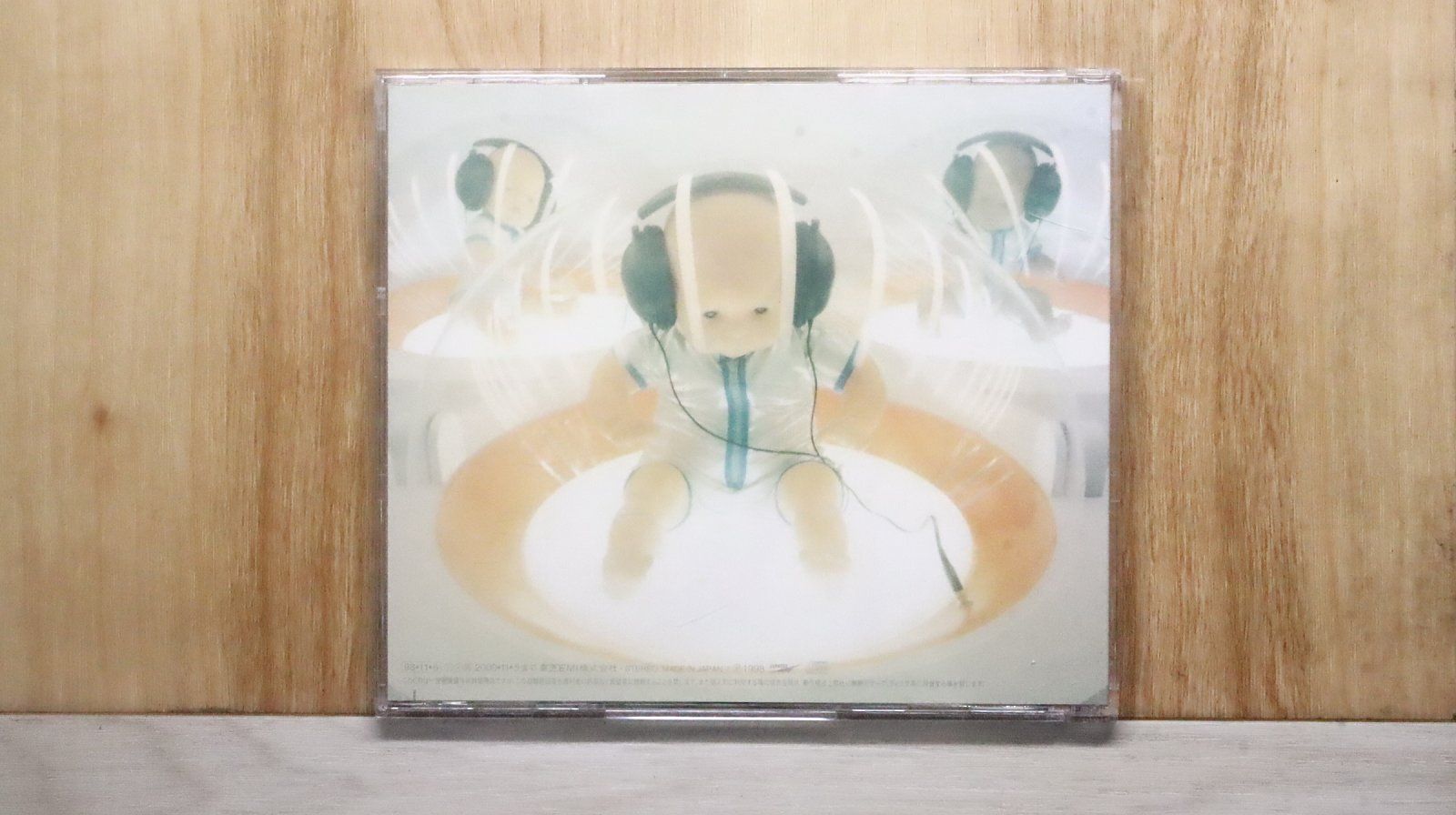 国内盤CD☆松任谷由実/Yumi Matsutoya□ Neue Musik 【TOCT24001