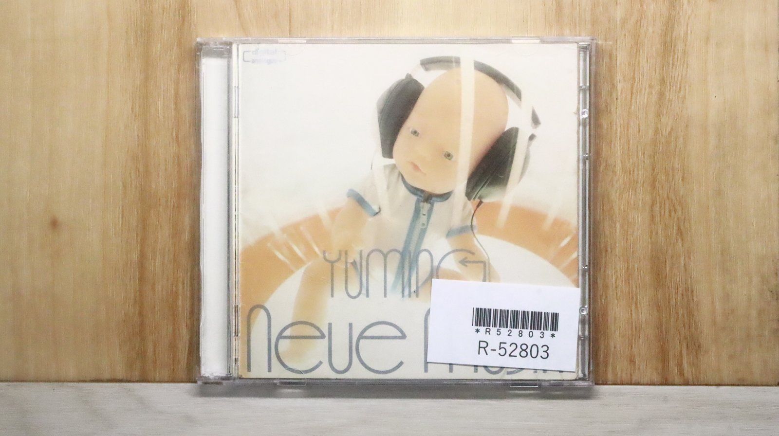 国内盤CD☆松任谷由実/Yumi Matsutoya□ Neue Musik 【TOCT24001