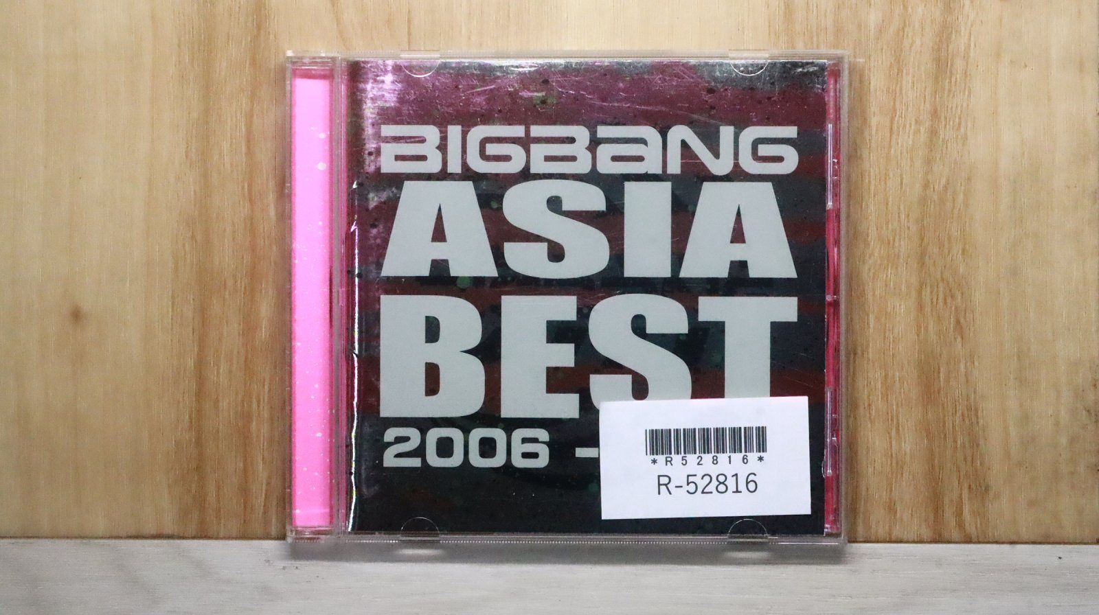 国内盤CD☆BIGBANG/BIGBANG□ ASIA BEST 【UPCH1742/4988005573582
