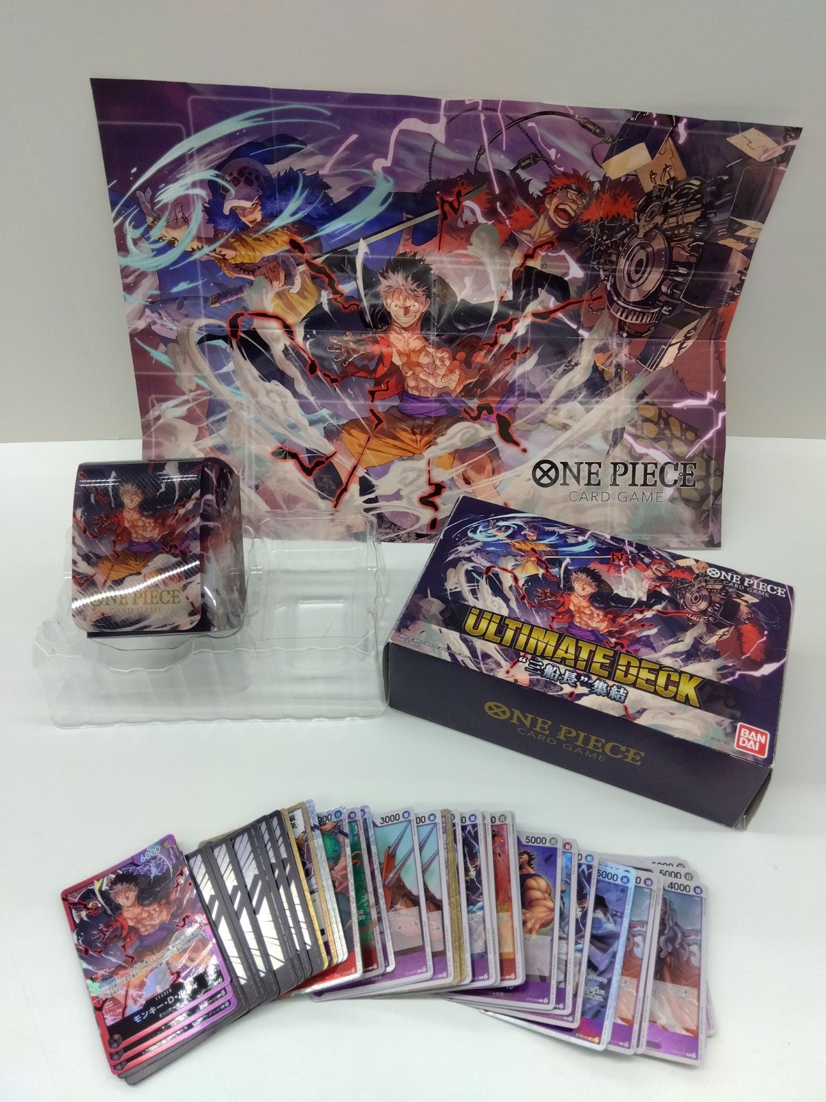 中古・現状品】バンダイ 三船長集結ワンピースカード アルティメット