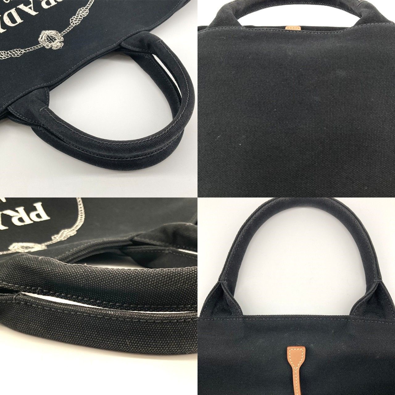 PRADA（プラダ） カナパ 1BG163 トートバッグ ブラック - メルカリ