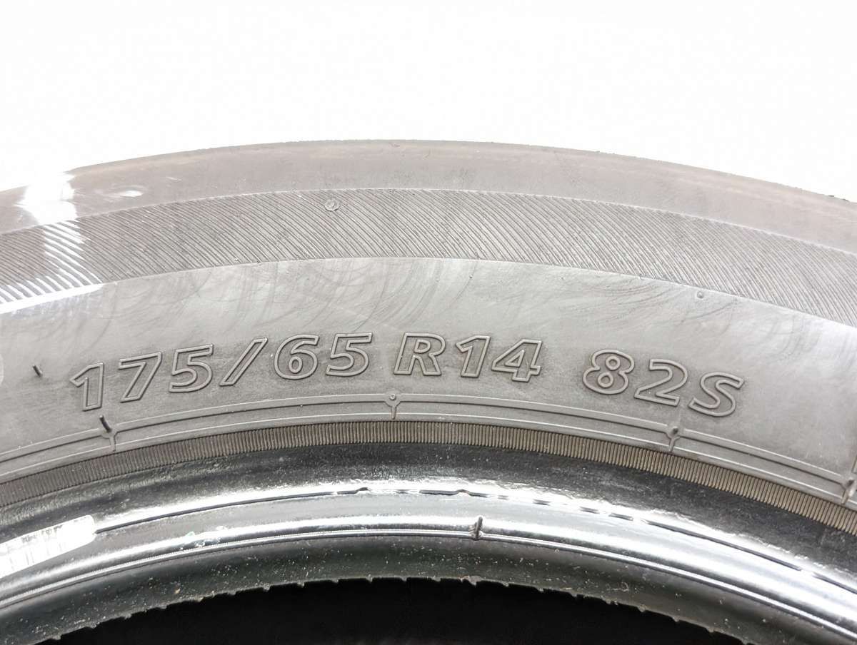 175/65R14 ブリヂストン ネクストリー 中古タイヤ サマータイヤ 4本