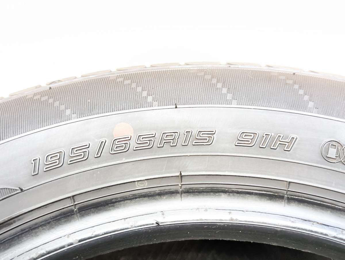 195/65R15 ダンロップ エナセーブ EC204 中古タイヤ サマータイヤ 2本