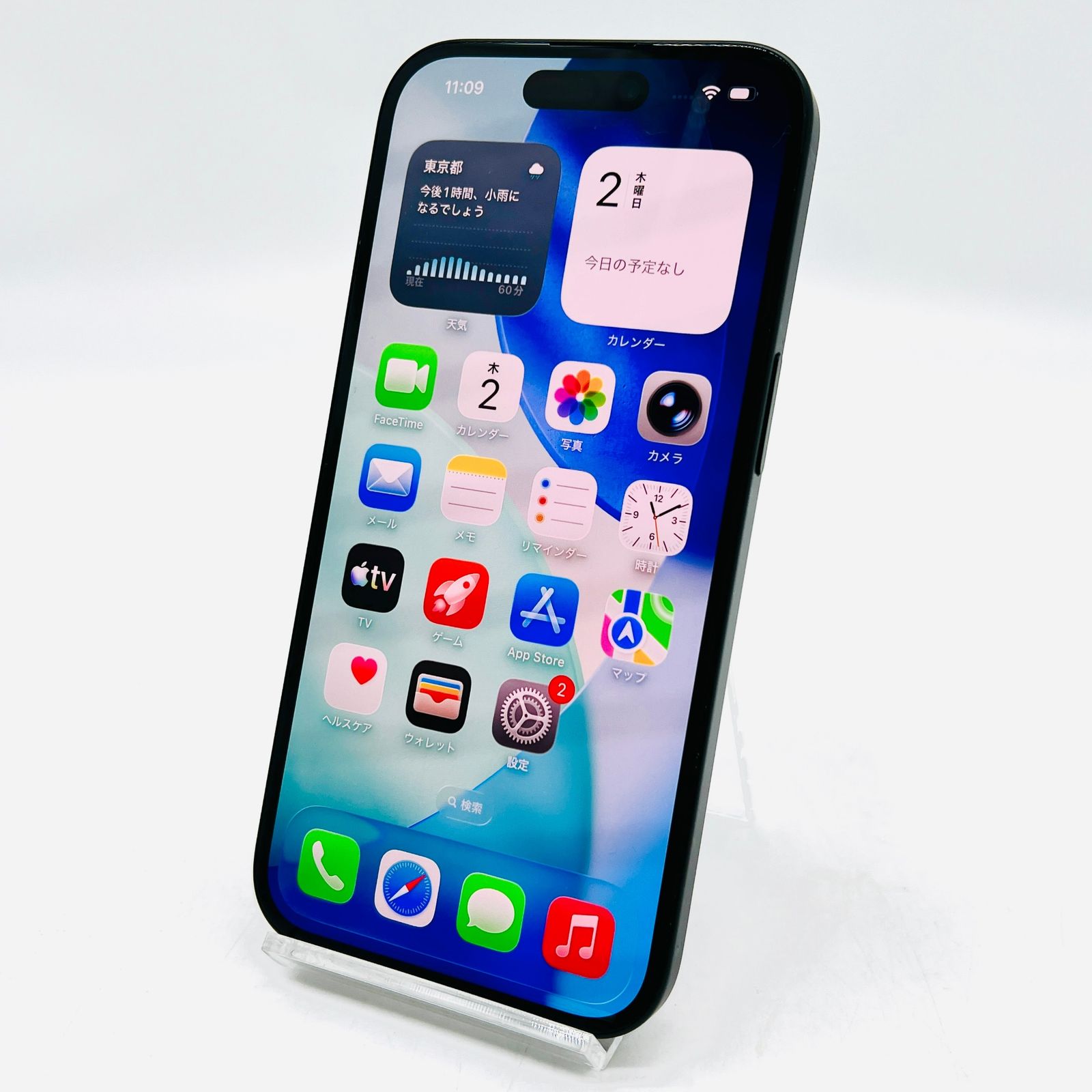 Apple iPhone 15 128GB ブラック MTMH3J/A SIMフリー 動作確認済み