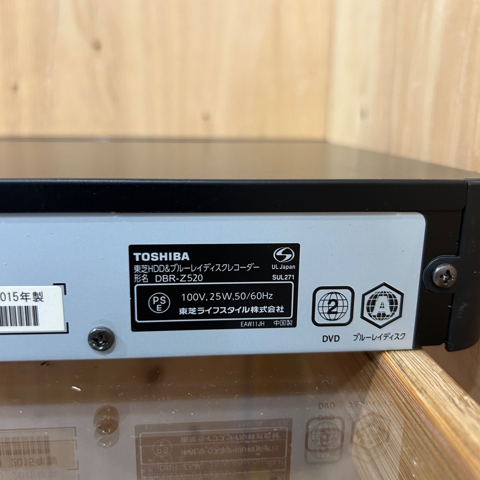SGM】ジャンク TOSHIBA REGZA HD＆BluRayディスクレコーダー DBR-Z520