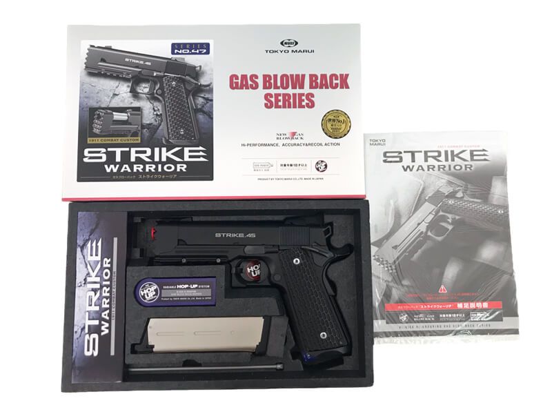 ガスブローバック 東京マルイ 中古商品）東京マルイ ストライク