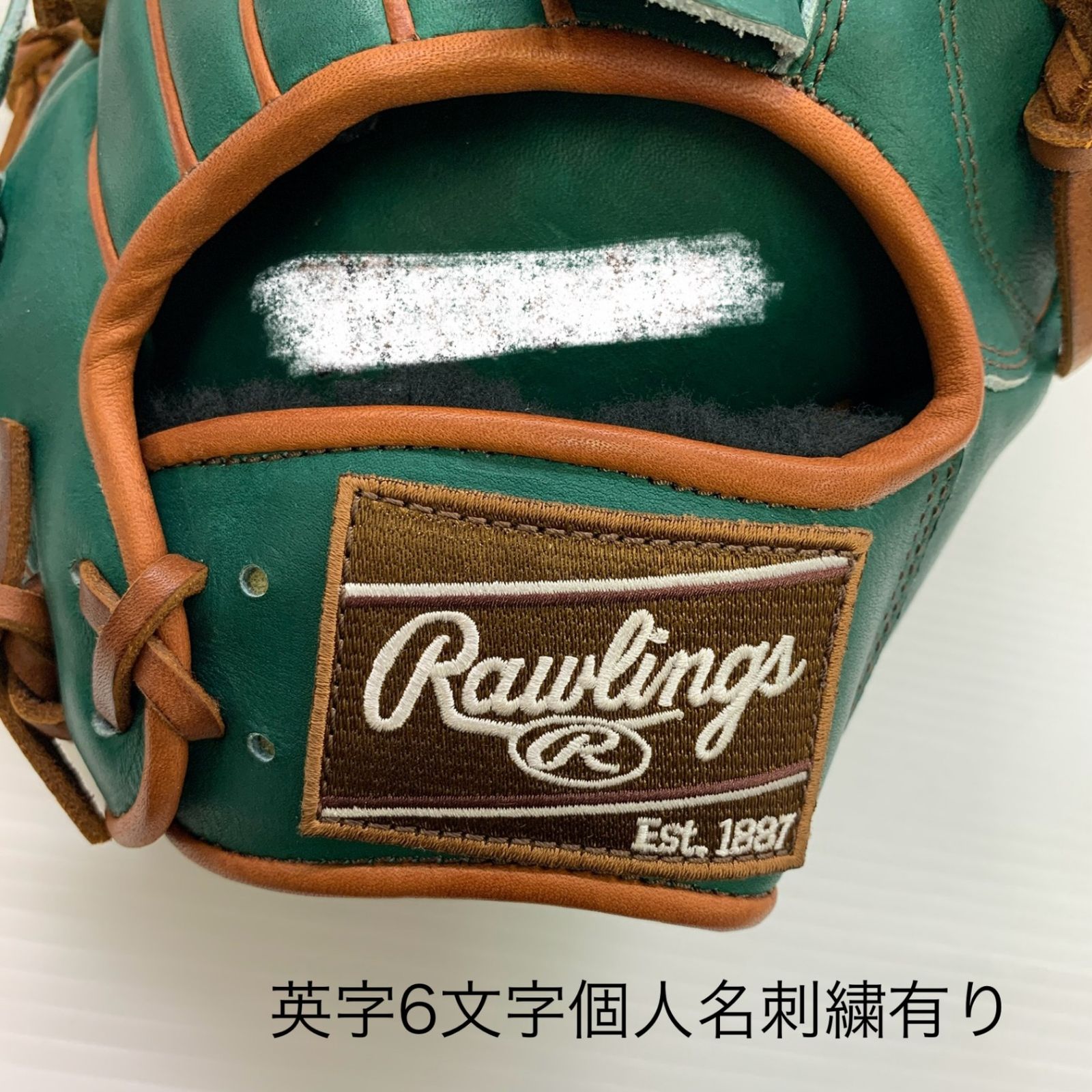 ローリングス Rawlings HOH GRSOGHH 軟式 大人 一般 投手用 グローブ