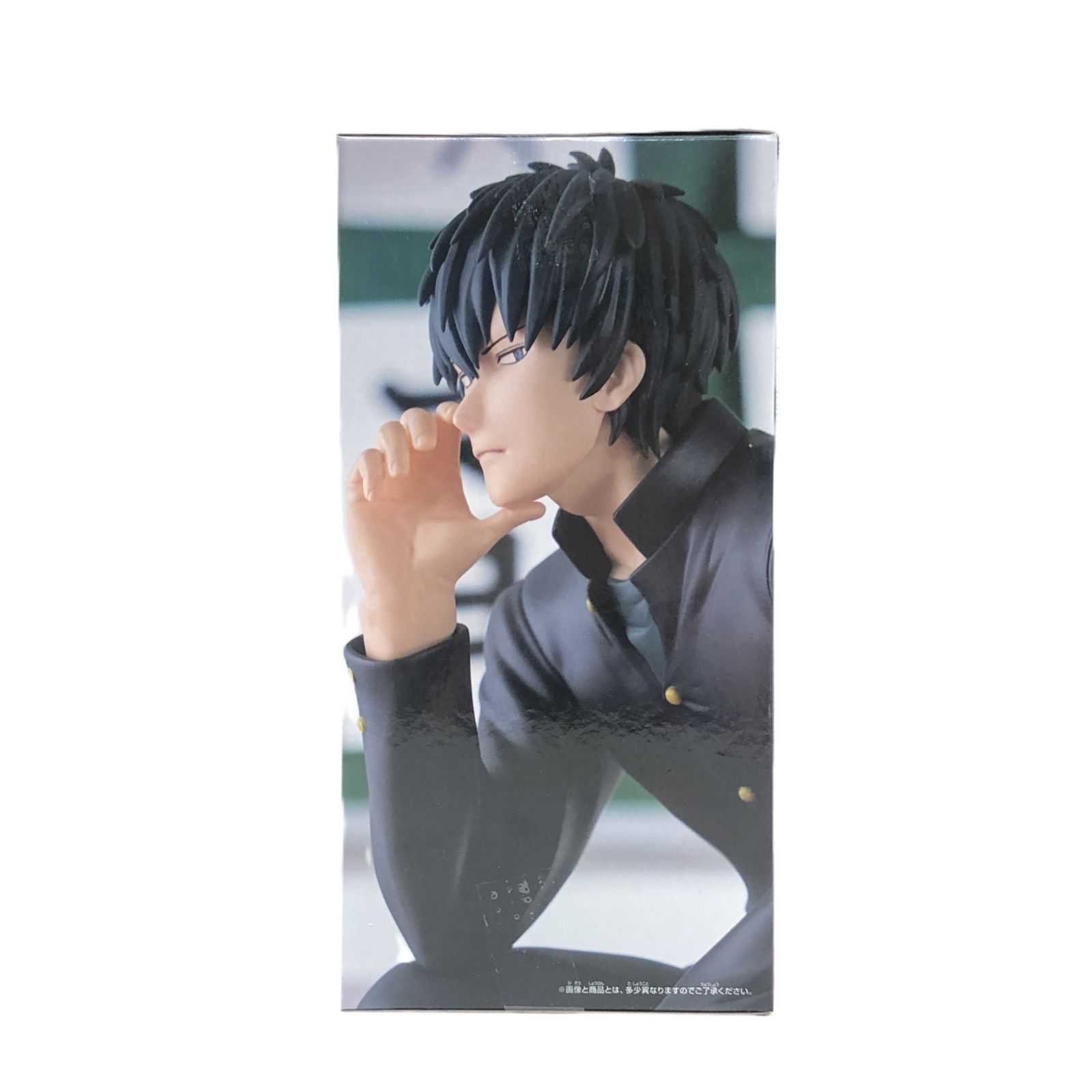 ◎ BANDAI SPIRITS フィギュア 土方十四郎 「3年Z組銀八先生」 デスク