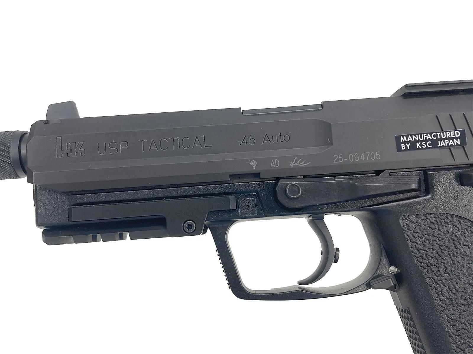 KSC] USP.45 タクティカル スライドHW システム7 ガスブローバック