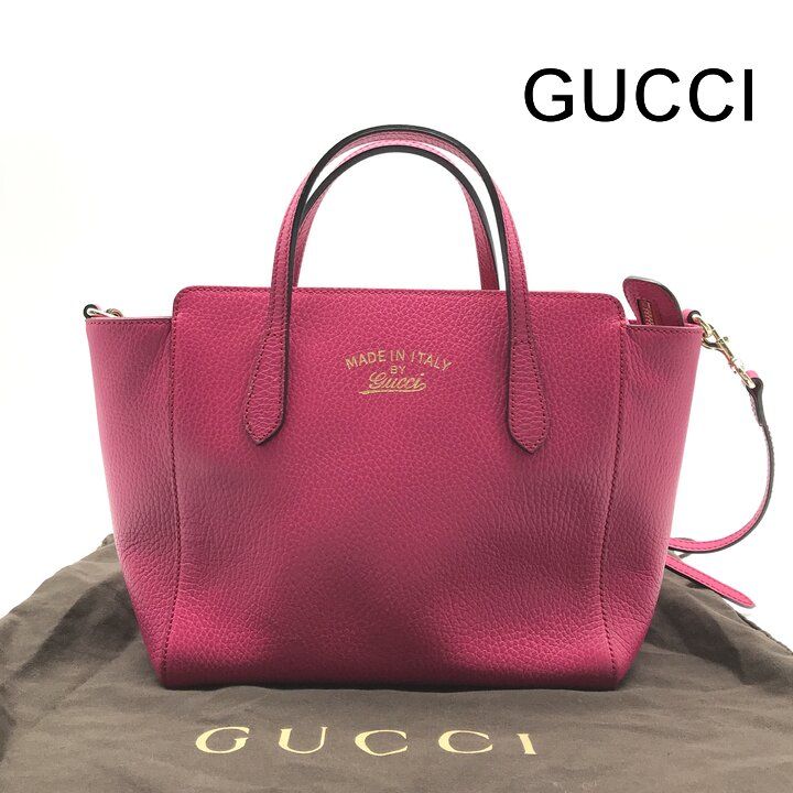 美品 GUCCI グッチ レザー 2WAY ハンド ショルダー バッグ 斜め掛け 