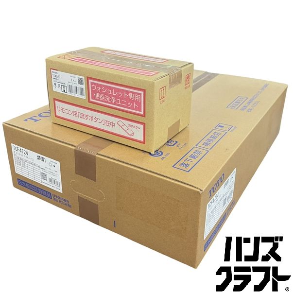 ▼【未使用未開封】TOTO TCF4724AK#NW1 アプリコットF2A・F2 ウォシュレット TCA527(便器洗浄ユニット)付き ホワイト