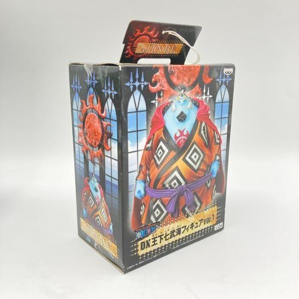 中古】DX王下七武海フィギュア 8点まとめ ジンベエ クロコダイル