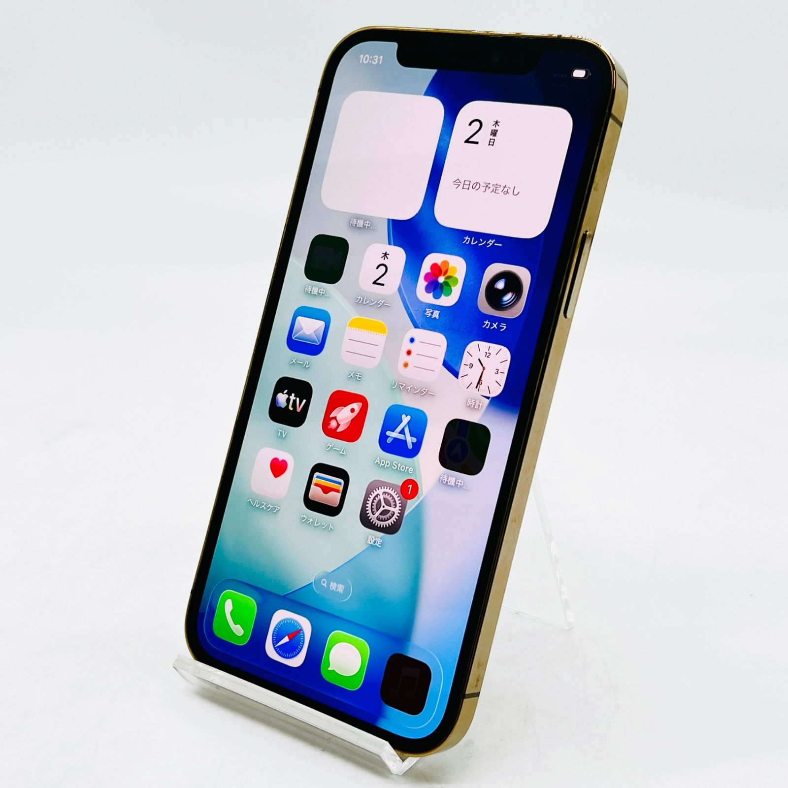 docomo iPhone12 Pro 128GB ゴールド MGM73J/A SIMロック解除済み 利用
