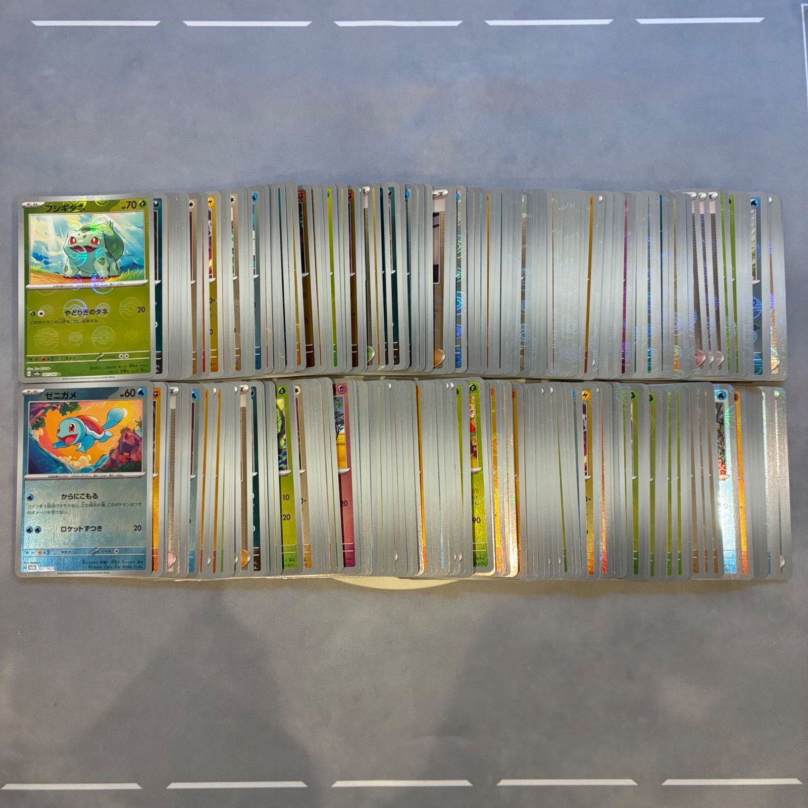 ポケモンカード151 モンスターボールミラー　５枚まとめ売り　バラ売りも可能 B991 ポケモンカード 151 モンスターボールミラーのみ まとめ売り 200