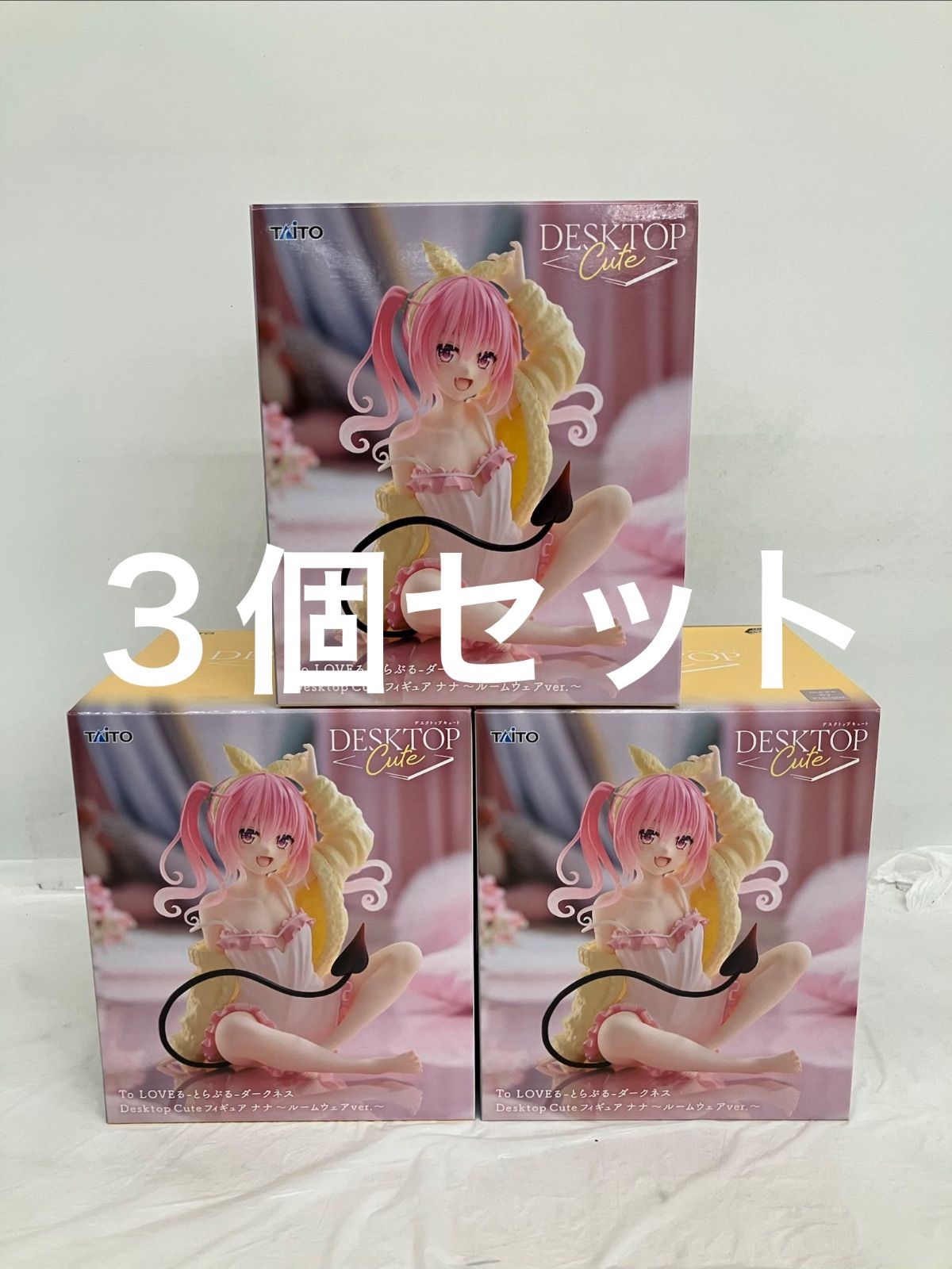 ToLOVEるダークネス ナナ Desktop Cute 7体セット 未開封 ToLOVEる ダークネス Desktop Cute ナナ ルームウェア