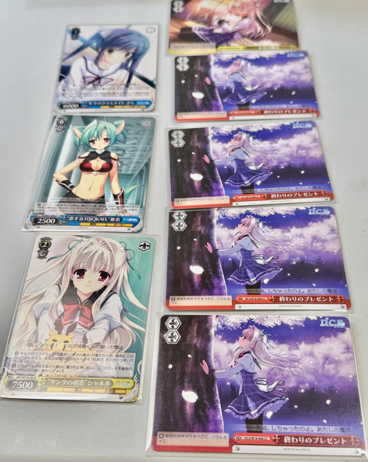 I7-54】◇ ヴァイスシュヴァルツ まとめ売り ジャンル多数 開封済み
