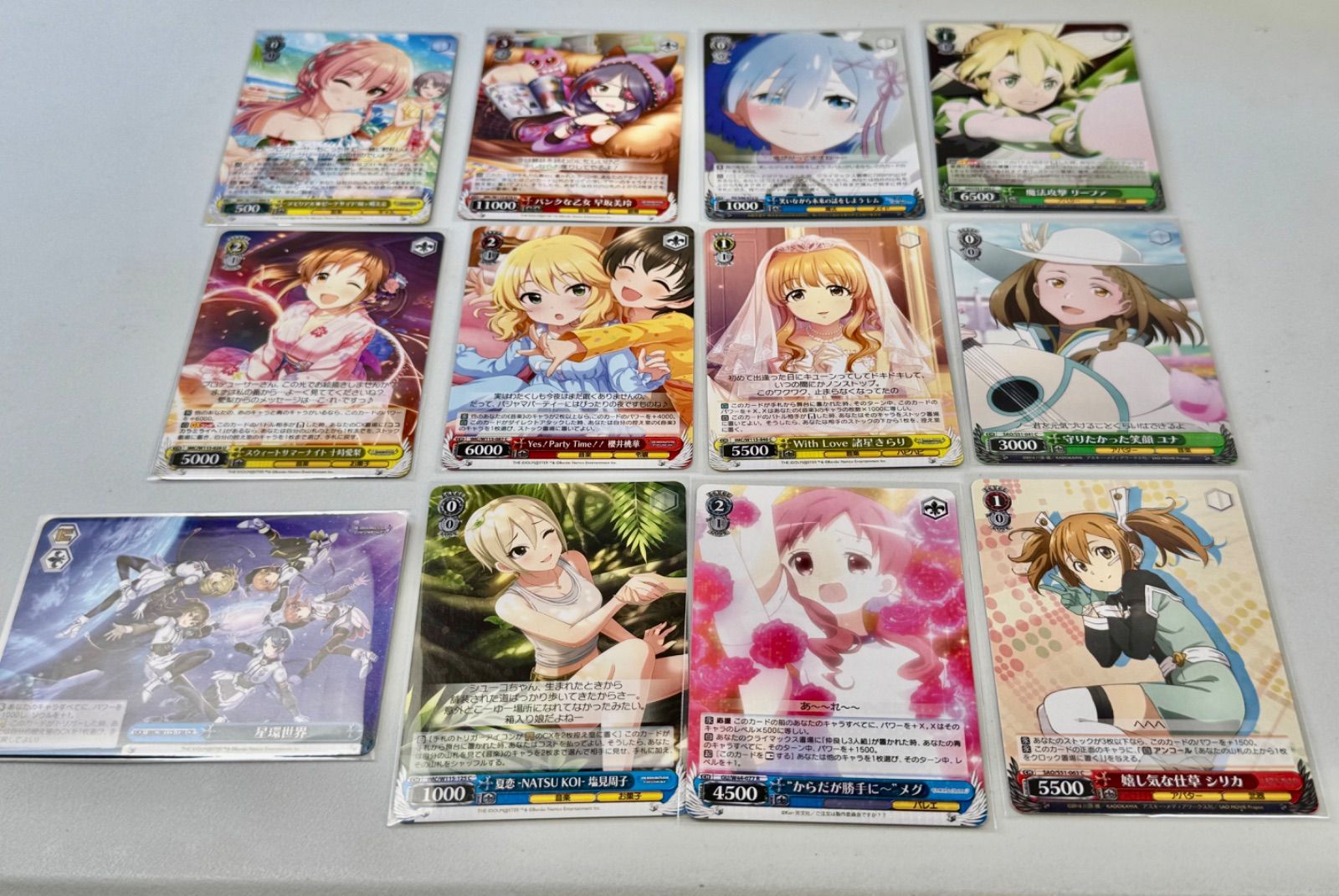 I7-54】◇ ヴァイスシュヴァルツ まとめ売り ジャンル多数 開封済み
