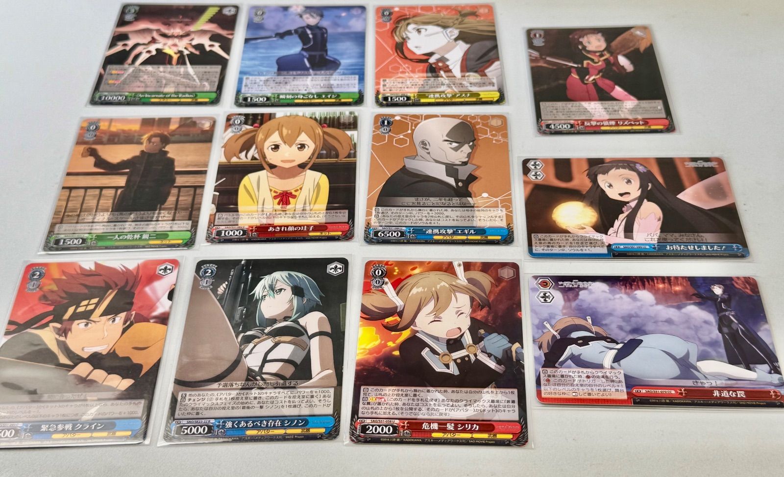 I7-54】◇ ヴァイスシュヴァルツ まとめ売り ジャンル多数 開封済み