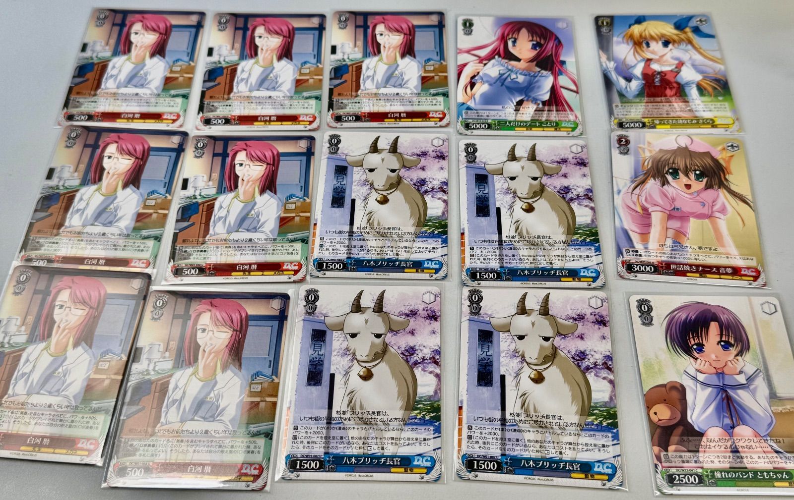 I7-54】◇ ヴァイスシュヴァルツ まとめ売り ジャンル多数 開封済み
