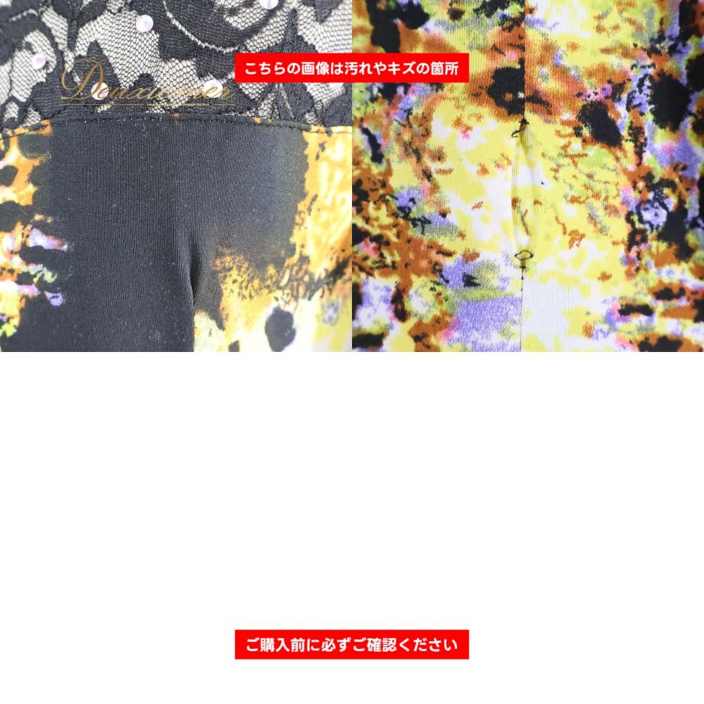 社交ダンス 衣装 GRANT グラント ドレス ワンピース スタンダード