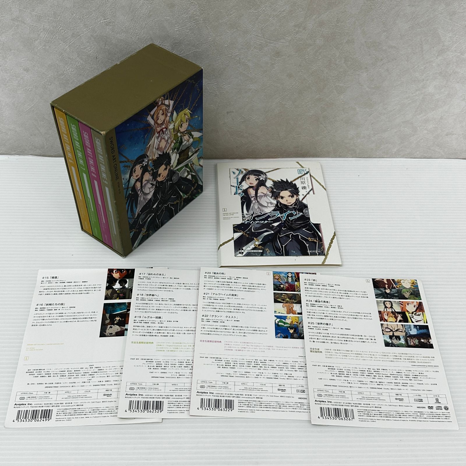 △[DVD] ソードアート・オンライン BOX付全9巻セット 中古品