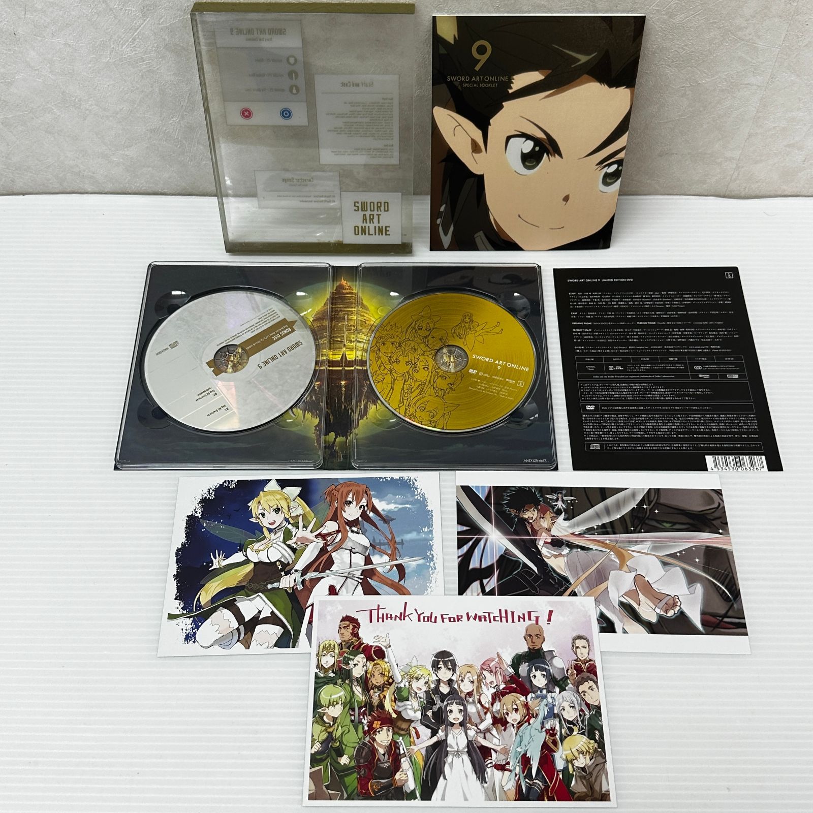 △[DVD] ソードアート・オンライン BOX付全9巻セット 中古品