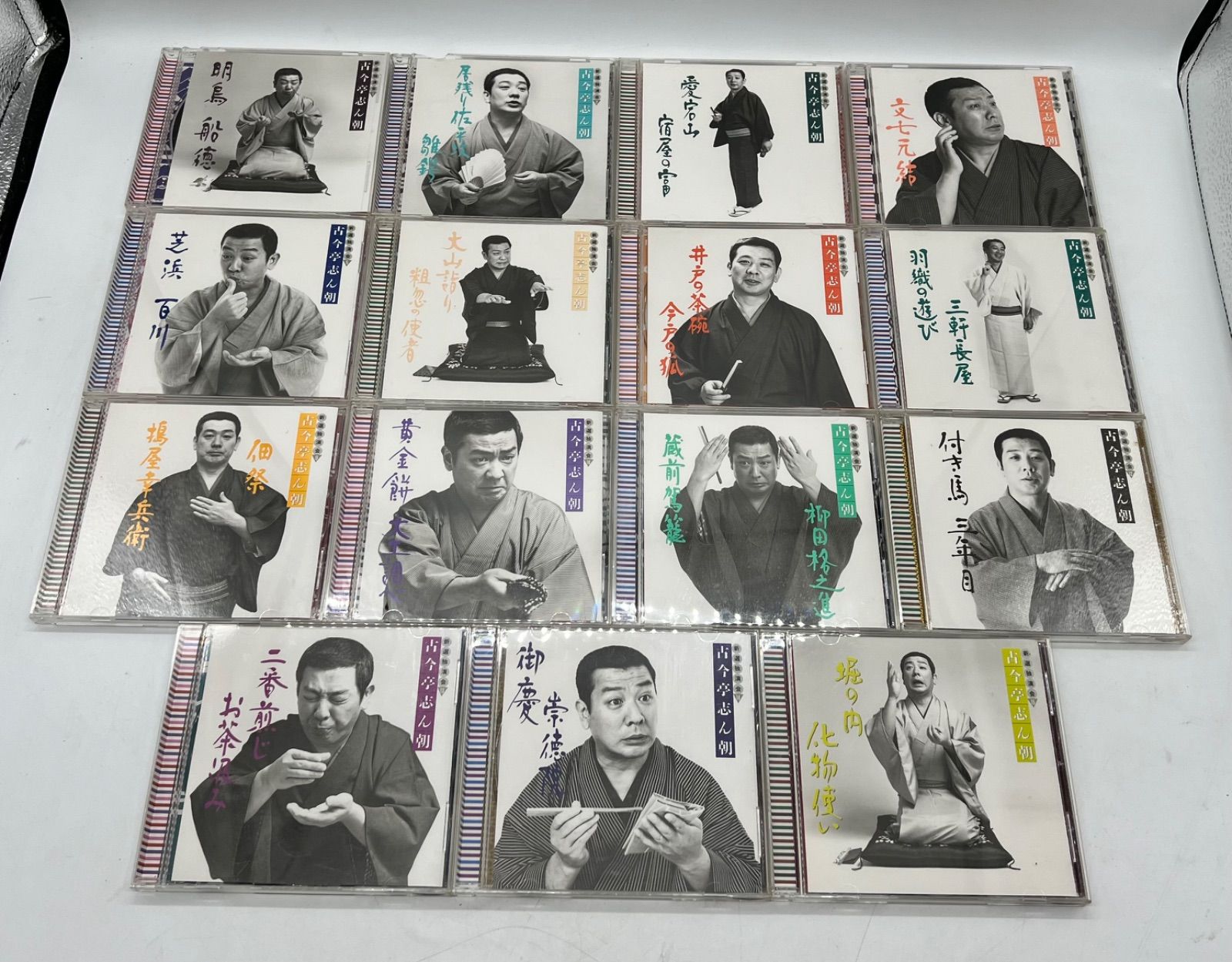 💿CD💿 古今亭志ん朝 新選独演会 CD15枚セット 落語 名演集 志ん朝