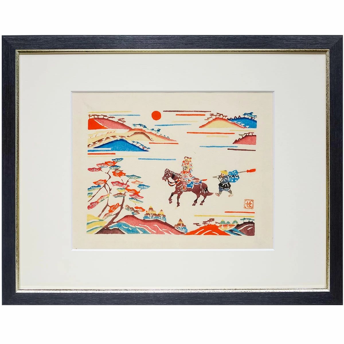 型絵染 芹沢けい介 新版絵本どんきほうて 1971年 別刷「作男のさんちょ従え廻国の門出」和紙に型染 額付き 真作保証 人間国宝 絵画 美術品 民藝 ケイ介 圭介 YE640