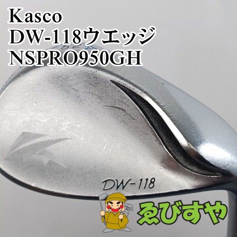 入間■【中古】 ウェッジ キャスコ DW-118ウエッジ NSPRO950GH S 52[4270]