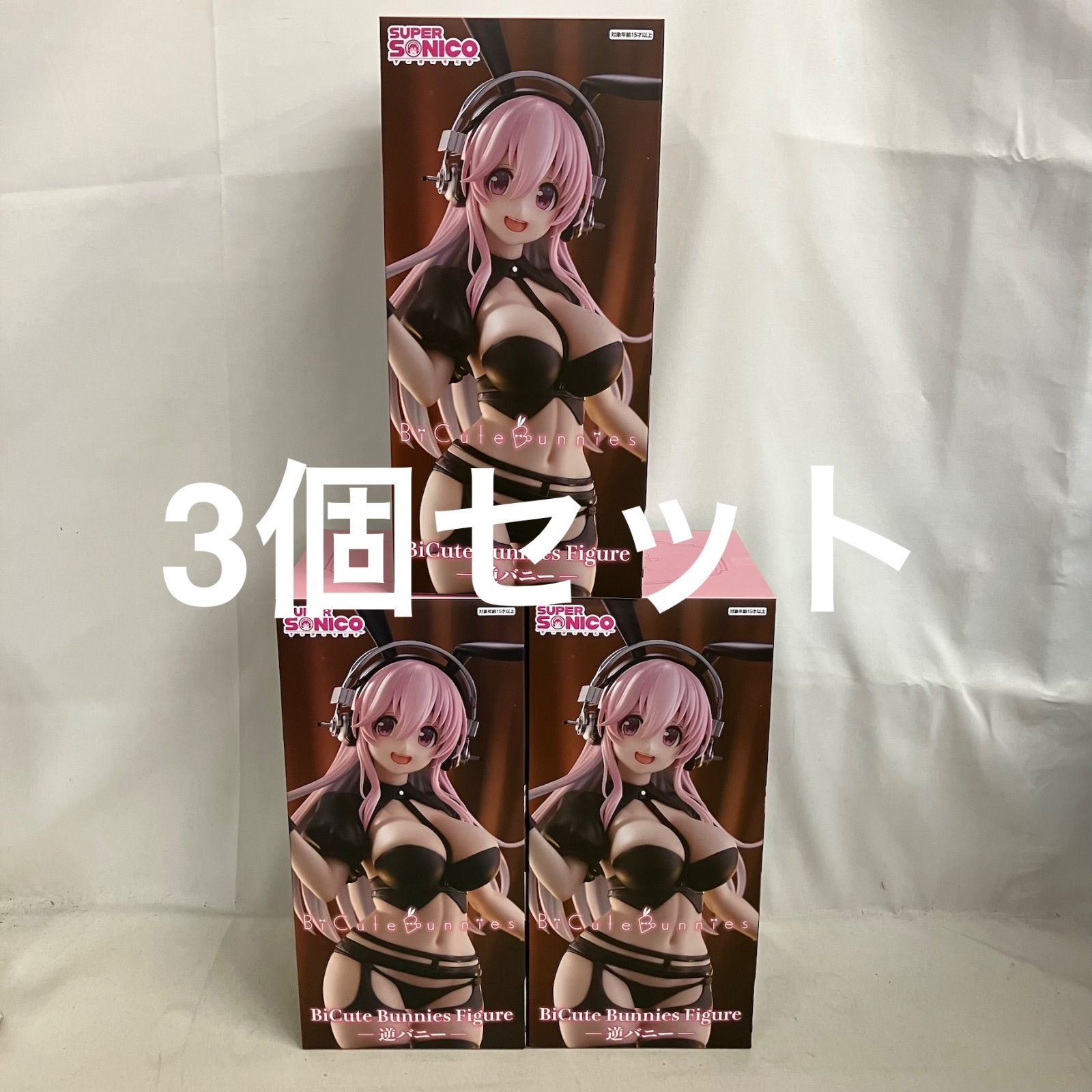 未開封 すーぱーそに子 BiCute Bunnies Figure 逆バニー フィギュア 3 