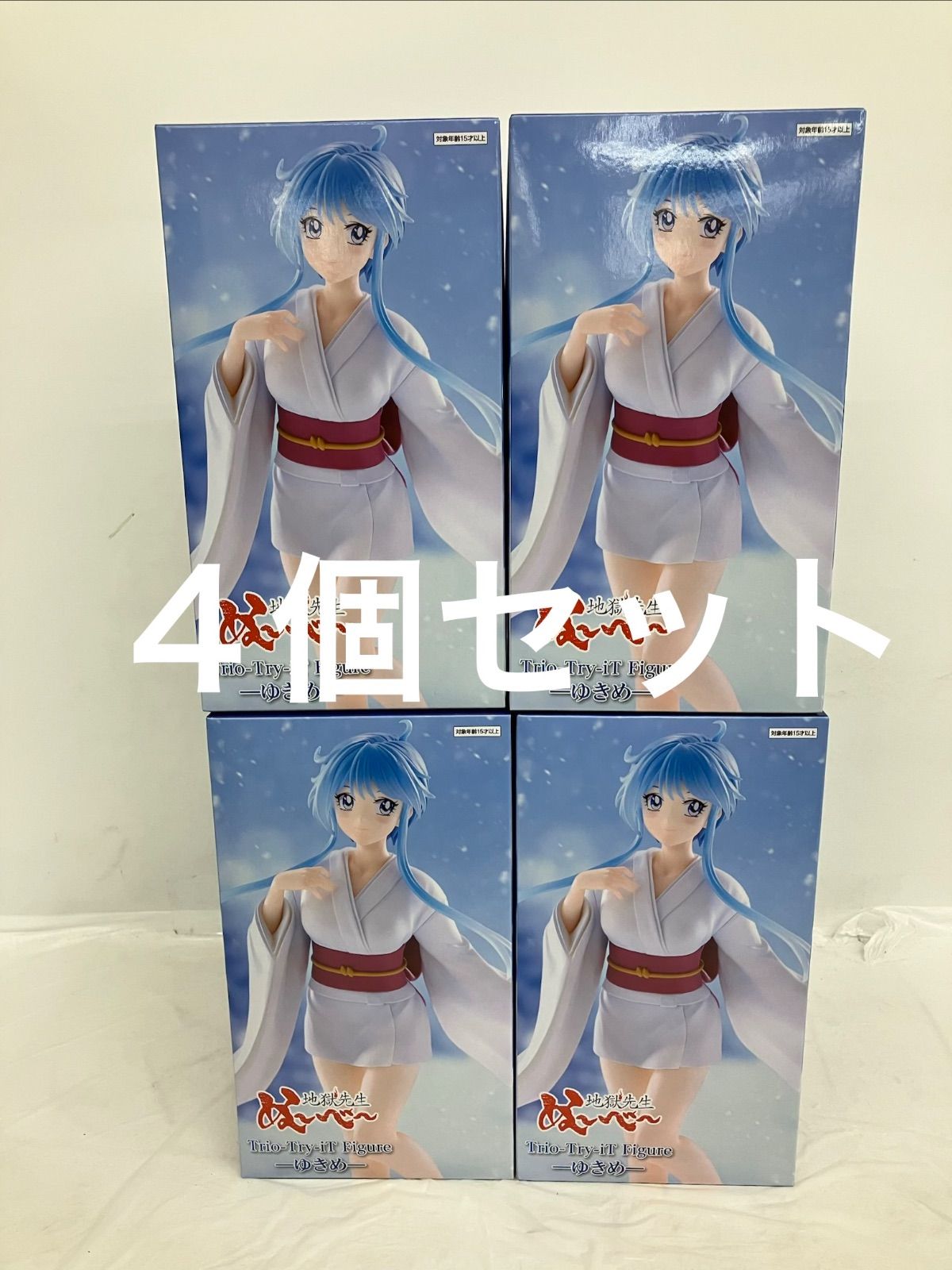 地獄先生ぬ～べ～ Trio-Try-iT Figure ゆきめ フィギュア Trio-Try-iT ゆきめ 地獄先生ぬ～べ～ Figure フィギュア Figureー