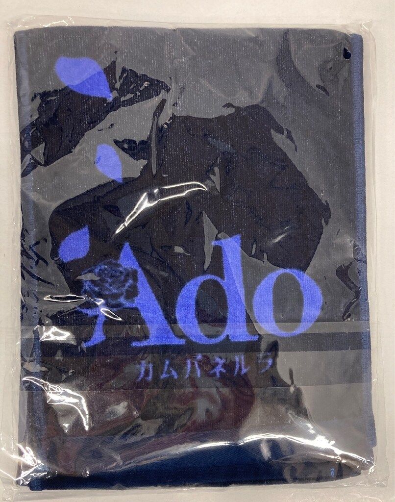 Ado カムパネルラ 2nd ❀ マフラータオル - : 8⁄11 DVD Official
