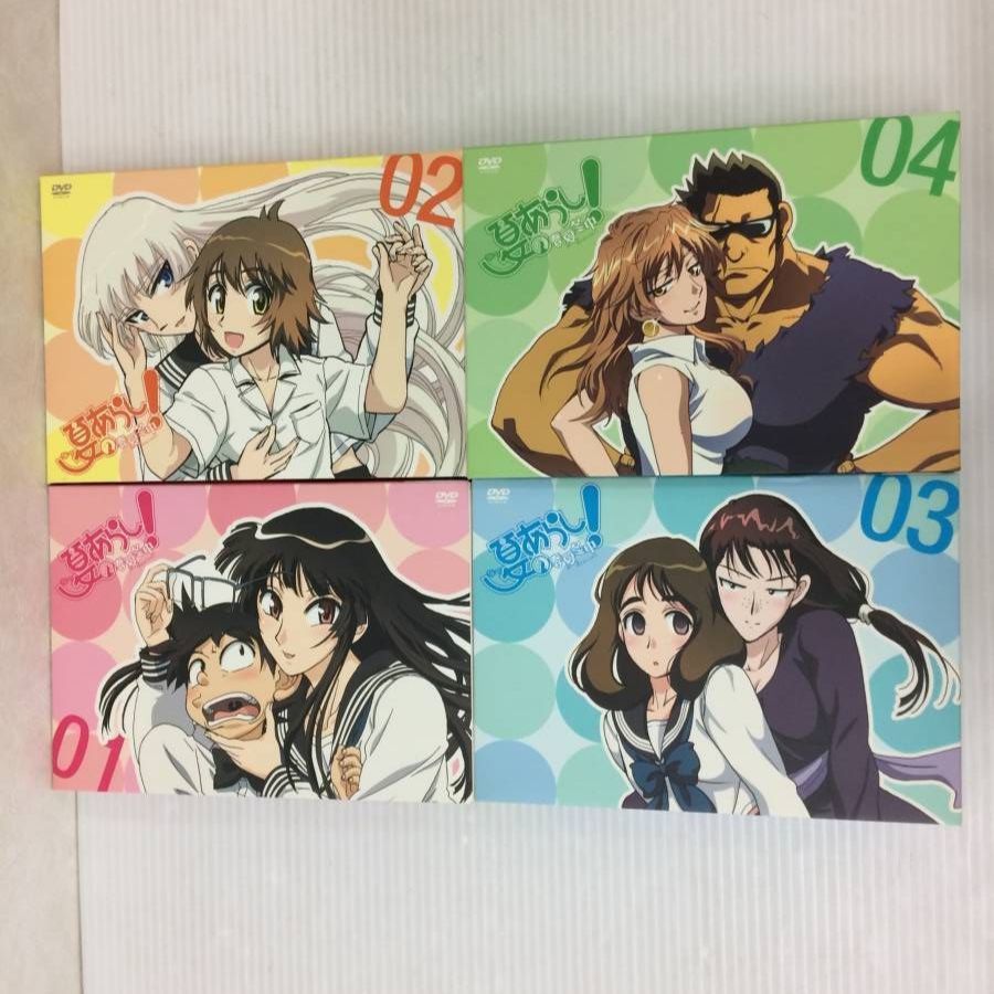 DVD] 夏のあらし!～春夏冬中～ 特装版 全4巻セット 中古品 smadv097394