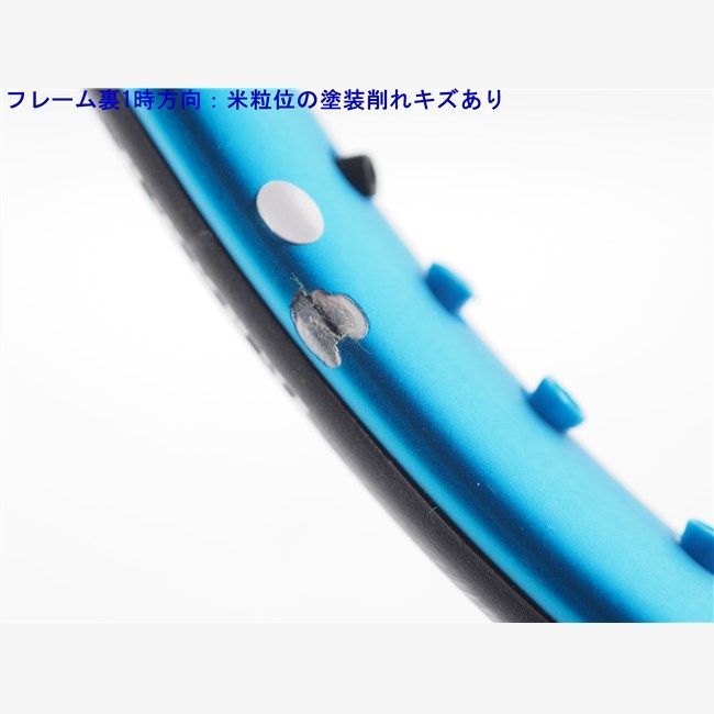 中古 テニスラケット バボラ ピュア ドライブ 2021年モデル (G2