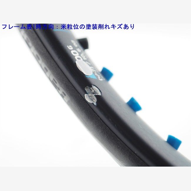 中古 テニスラケット バボラ ピュア ドライブ 2021年モデル (G2