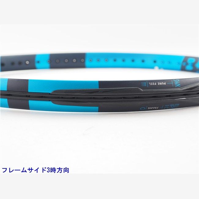 中古 テニスラケット バボラ ピュア ドライブ 2021年モデル (G2