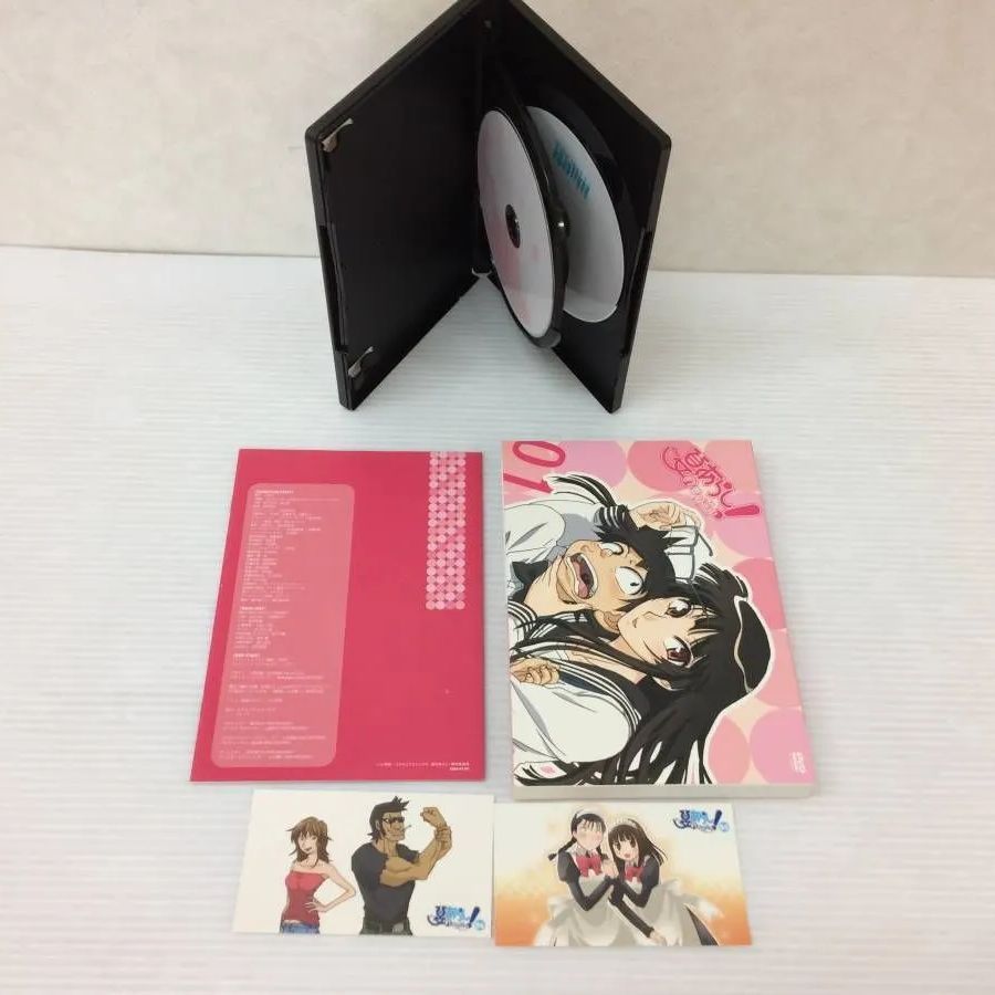 DVD] 夏のあらし!～春夏冬中～ 特装版 全4巻セット 中古品 smadv097394