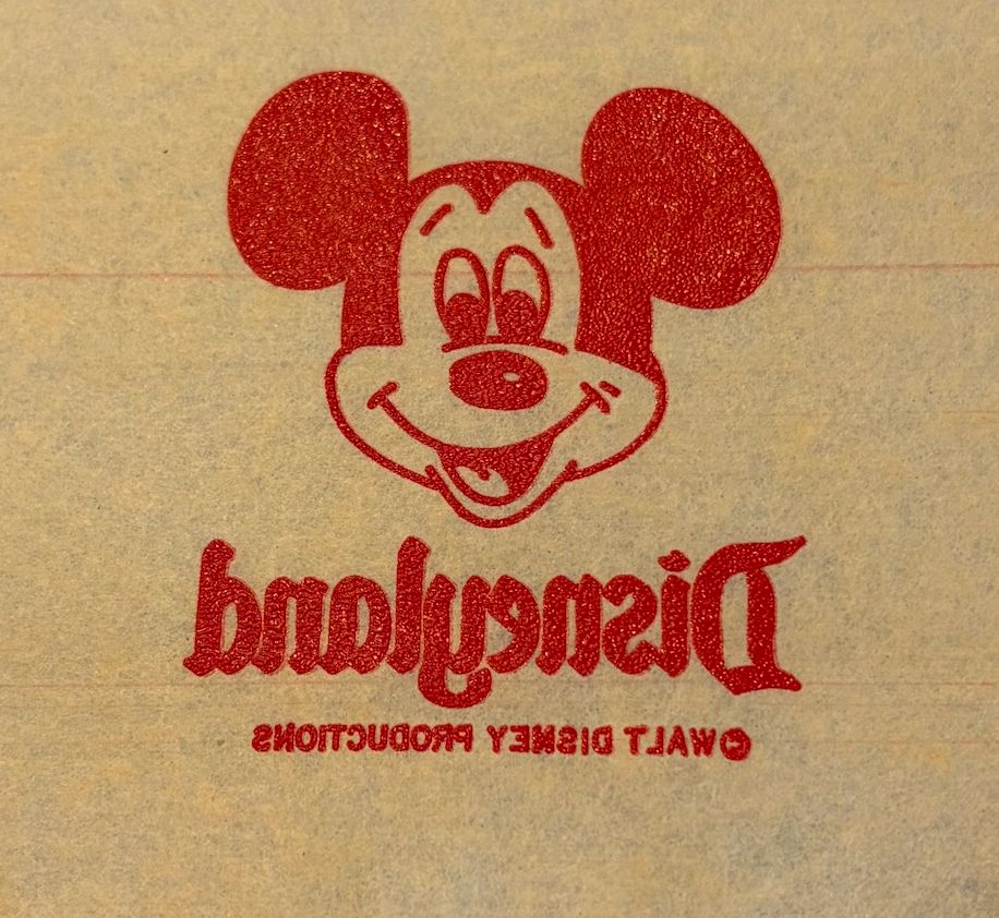 ⑯50's ヴィンテージ 転写シート アイロンプリント 古着 アメカジ