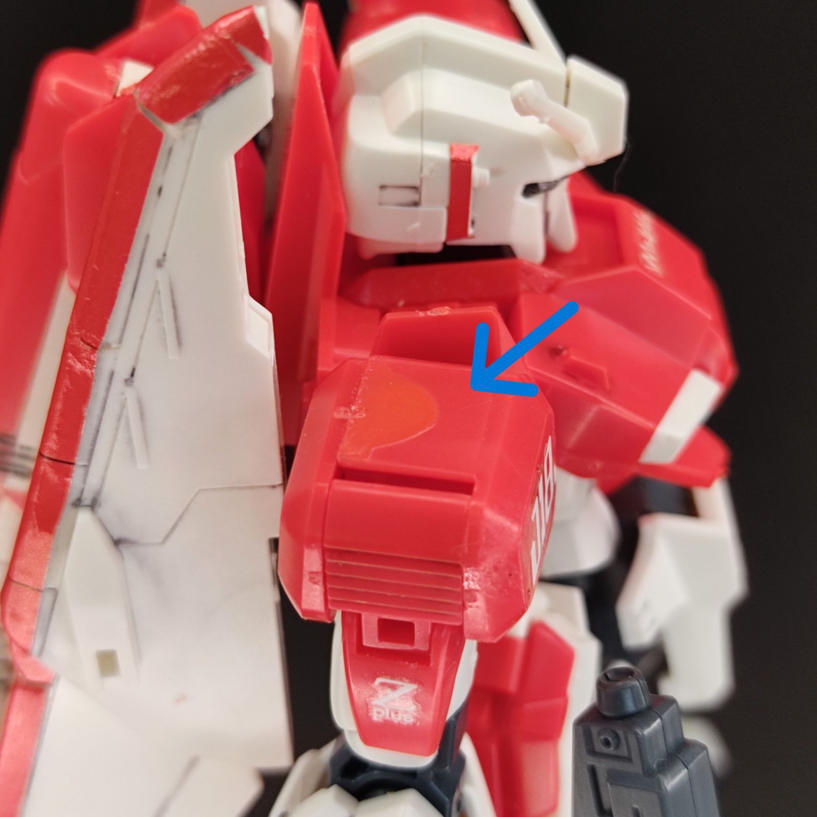ガンプラ【ジャンク品/墨入れ、ホコリ付着、接着跡あり、汚れ】HG 1