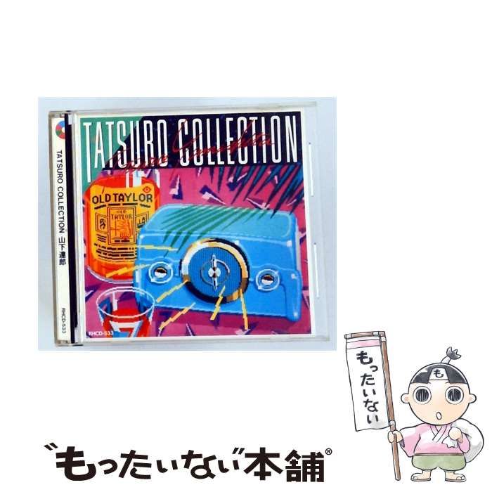 中古】 TATSURO COLLECTION / 山下達郎 / - メルカリ