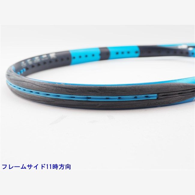 中古品 テニスラケットBabolat Pure Drive2021 G2 中古 テニスラケット バボラ ピュア ドライブ 2021年モデル (G2