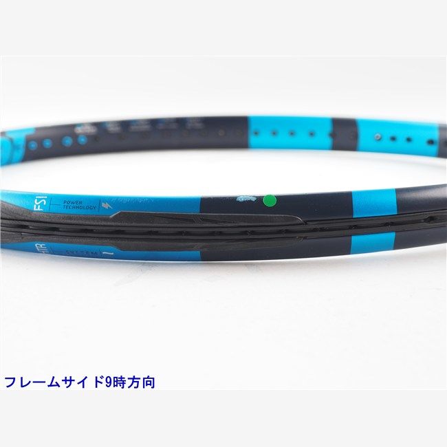 中古 テニスラケット バボラ ピュア ドライブ 2021年モデル (G2